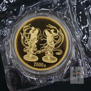 【010401】2001年中国石窟艺术（敦煌）金银纪念币-初唐舞乐图5盎司精制金币