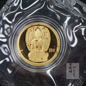【010403】2001年中国石窟艺术（敦煌）金银纪念币-北魏彩塑佛像1/10盎司精制金币