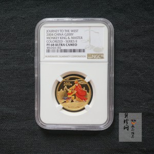 【040502】2004年中国古典文学名著——《西游记》彩色金纪念币(第2组)1/2盎司彩色精制金币