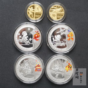 【069110】2008年第29届奥林匹克运动会第（1）组精制金银币6枚一套
