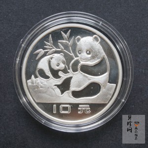 【830106】1983年熊猫27克精制银币