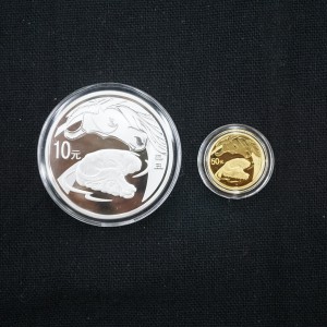 【099010】2009牛年生肖金银币2枚一套