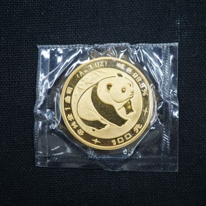 【830101】1983年熊猫1盎司精制金币