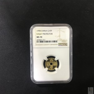 【981502】1998年大唐镇库金钱金银纪念币1/10盎司普制金币