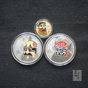 【109100】2010年中国京剧脸谱第（1）组精制彩金银币3枚一套