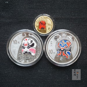 【119150】2011年中国京剧脸谱第（2）组精制彩金银币3枚一套
