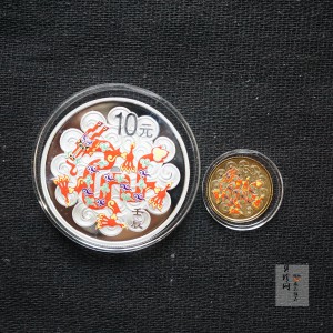 【129020】2012年壬辰龙年生肖精制彩金银币2枚一套