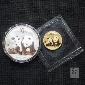 【109270】2010年熊猫1盎司银+1/4盎司金2枚一套
