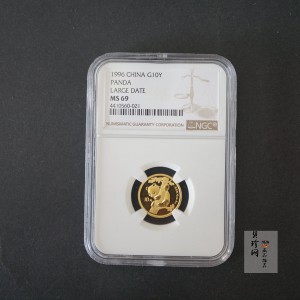 【963333】1996版熊猫金纪念币1/10盎司普制金币