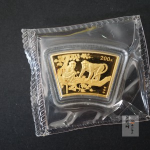 【040204】2004中国甲申（猴）年金纪念币-双猴图1/2盎司扇形普制金币