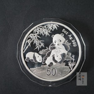 【120204】2012年熊猫发行30周年5盎司精制银币