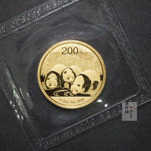 【130104】2013年熊猫1/2盎司普制金币