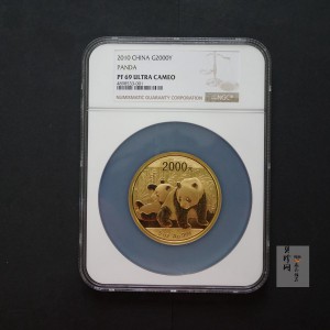 【100106】2010年熊猫5盎司精制金币