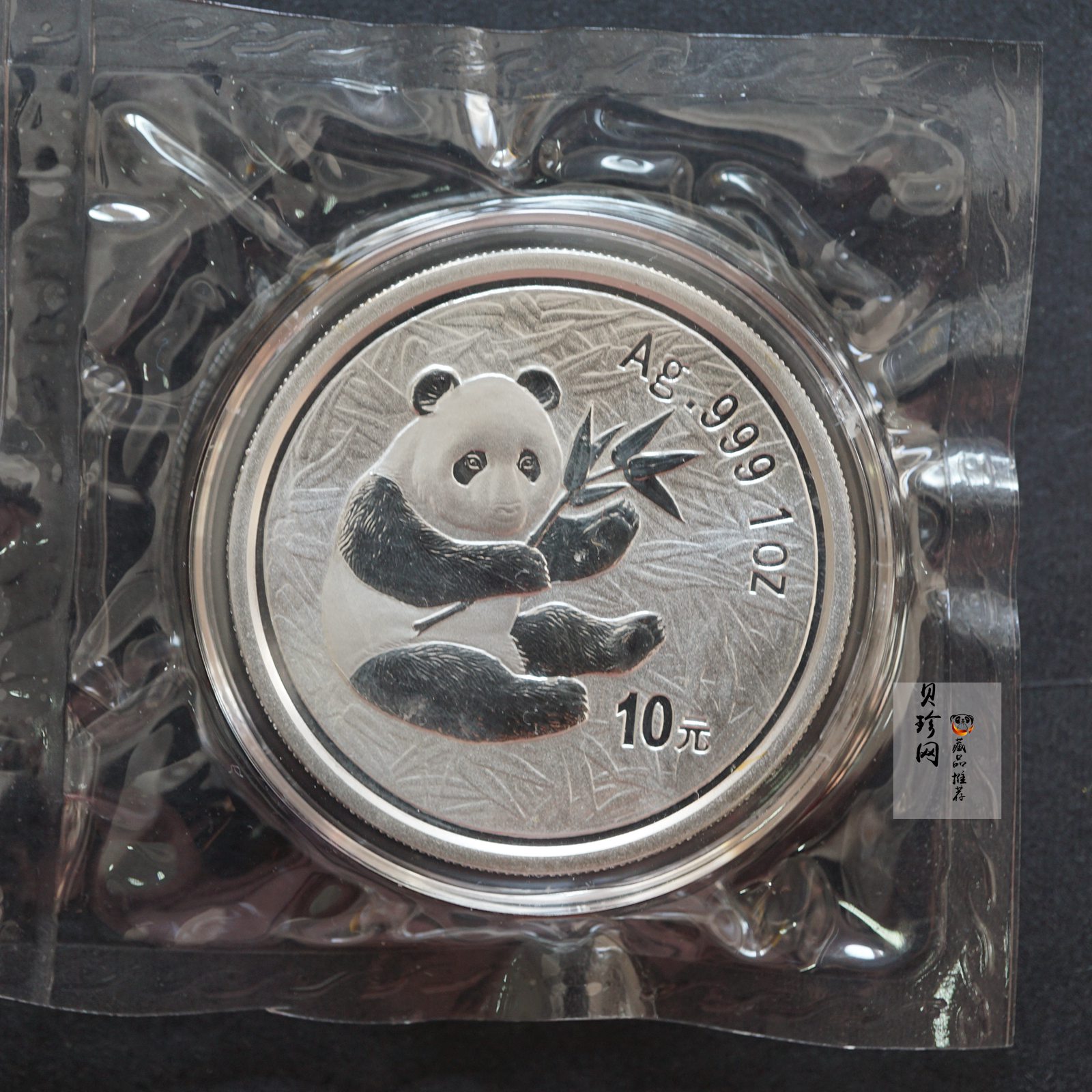 【000901】2000年广州国际邮票钱币博览会纪念银币1盎司普制银币