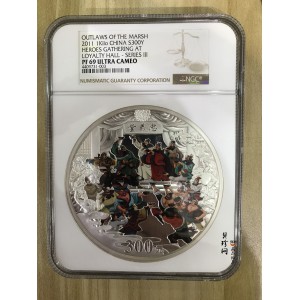 【111607】2011年中国古典文学名著《水浒传》第（3）组-忠义堂1公斤精制彩银币