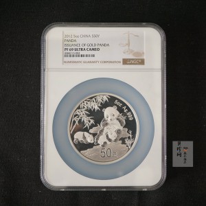 【120000】2012年中国熊猫金币发行三十周年5盎司纪念银币