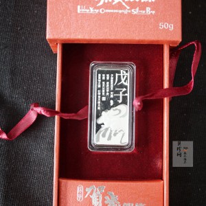 【089400】2008年鼠年贺岁50克银条