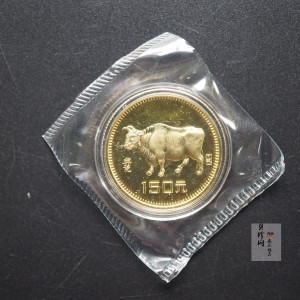 【850201】1985中国乙丑（牛）年-五牛图8克精制金币