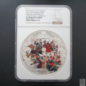【111607】2011年中国古典文学名著《水浒传》第（3）组-忠义堂1公斤精制彩银币