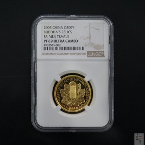 【030601】2003年佛指舍利纪念金币1/2盎司精制金币