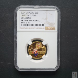 【040301】2004年中国民俗——元宵节金纪念币1/3盎司彩色精制金币