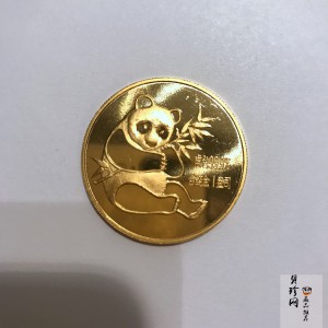 【820102】1982年熊猫1/2盎司普制金币