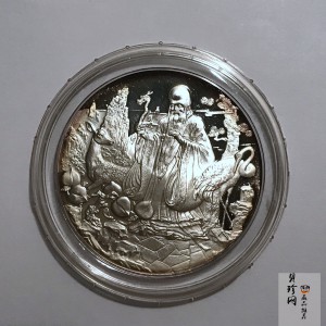 【879080】1987年中国造币寿三点三两银章