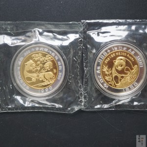【909320】1990年国际钱币展销会1/2金+1/5银纪念章2枚一套