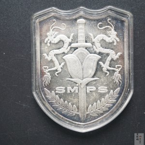 【009290】2000年上海公安建立五十周年纪念铜镀银章