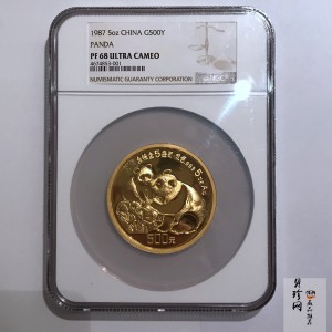 【870112】1987年熊猫5盎司精制金币