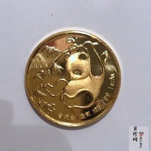 【851212】1985年熊猫1盎司普制金币