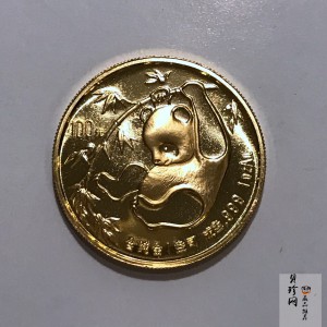 【851212】1985年熊猫1盎司普制金币