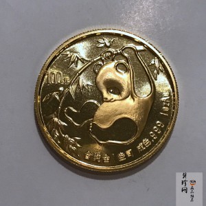 【851212】1985年熊猫1盎司普制金币