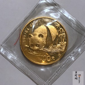【870101】1987年熊猫1盎司普制金币