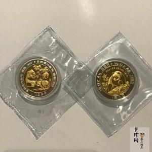 【909180】1990年香港钱币展销会双金属特种纪念币章套装