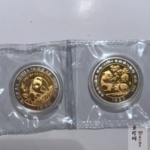 【909180】1990年香港钱币展销会双金属特种纪念币章套装