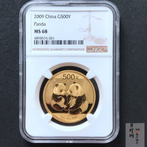 【090105】2009年熊猫1盎司普制金币