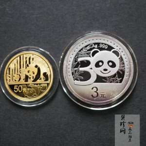 【129130】2012年中国熊猫金币发行30周年纪念精制金银币两枚一套