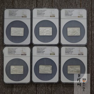【889090】1998年中国古代名画系列（清明上河图）2盎司长方形精制银币套币