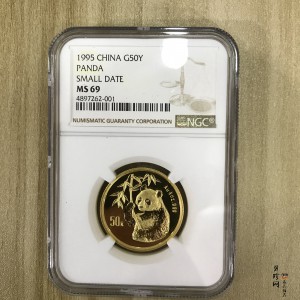 【950222】1995年熊猫1/2盎司普制金币