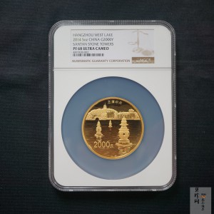 【140702】2014年世界遗产-杭州西湖文化景观-三潭印月5盎司精制金币