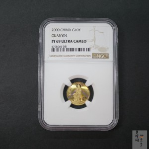 【000501】2000年观音幻彩纪念金币1/10盎司幻彩精制金币