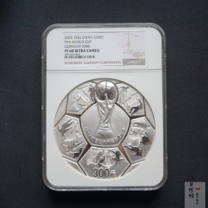 【050302】2006年德国世界杯足球赛1公斤精制银币