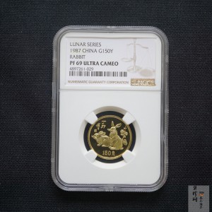 【870301】1987中国丁卯（兔）年-双兔图8克精制金币