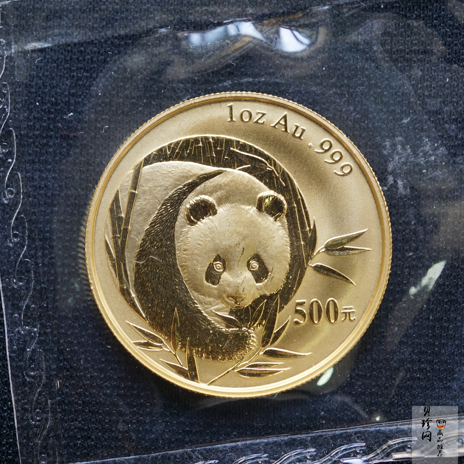 【033333】2003年熊猫1盎司普制金币