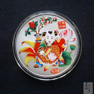 【009310】金玉满堂铜镀银30克彩章
