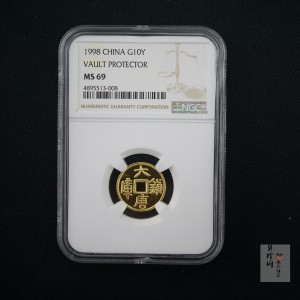 【981502】1998年大唐镇库金钱金银纪念币1/10盎司普制金币