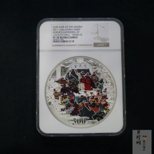 【111607】2011年中国古典文学名著《水浒传》第（3）组-忠义堂1公斤精制彩银币