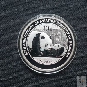 【110202】2011年新中国航空工业建立60周年熊猫加字1盎司普制银币