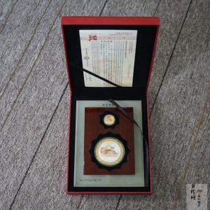 【089420】2008年澳洲鼠年彩色金银币